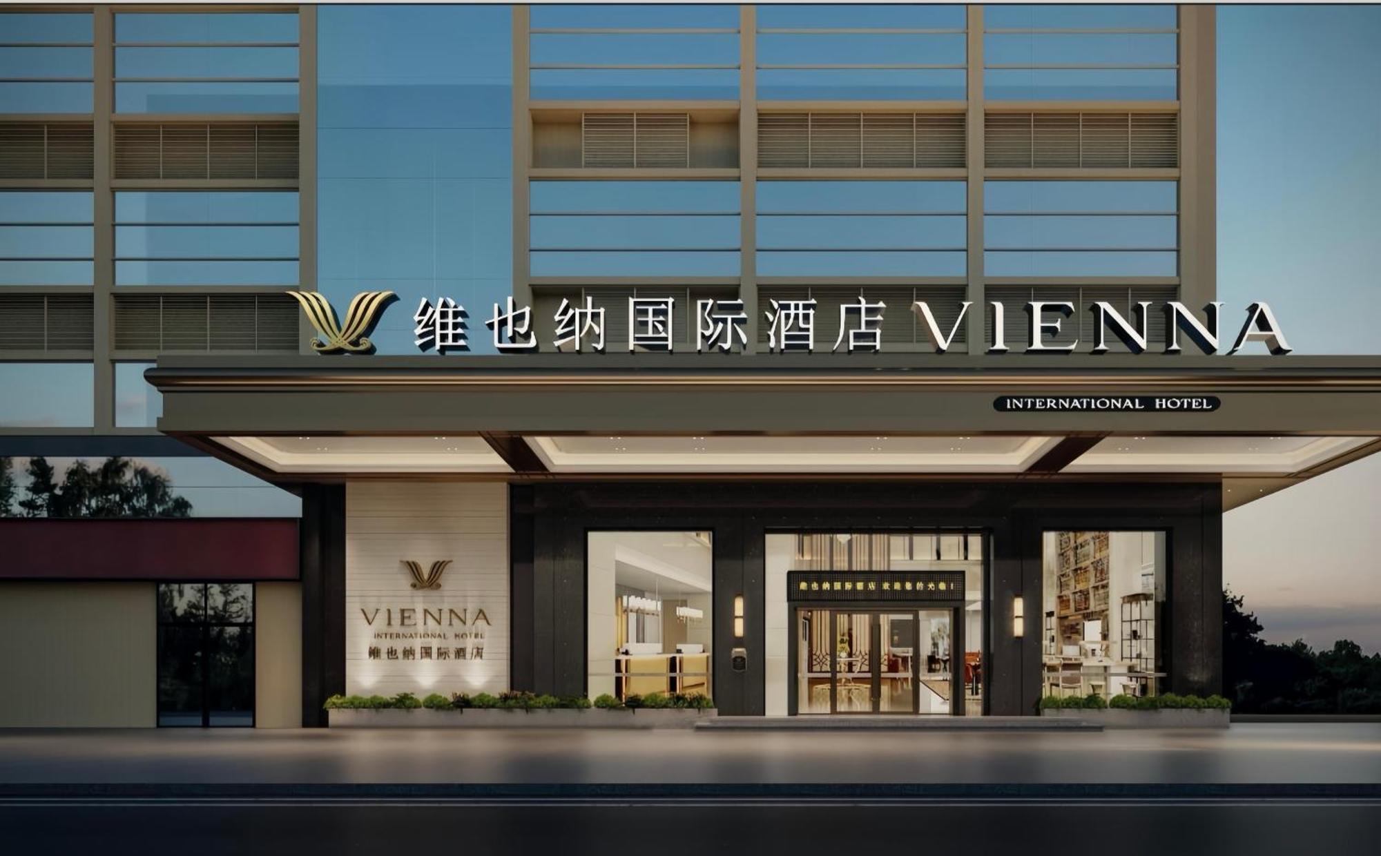 Vienna International Hotel Shenzhen Shuibei Exterior photo